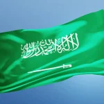 التجنيس في السعودية