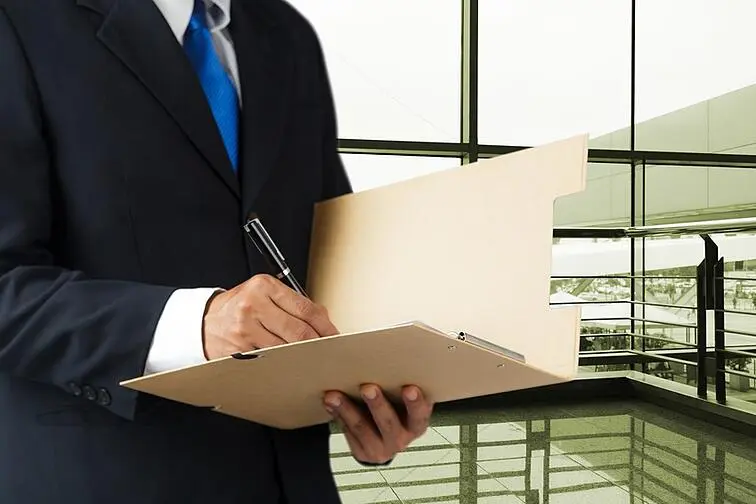 معقب موافقات زواج