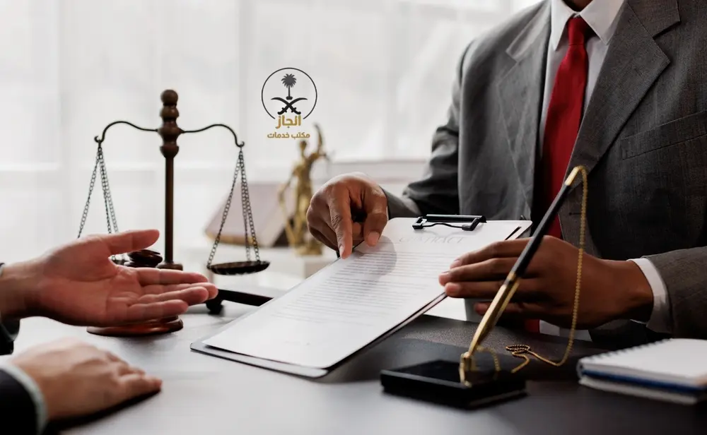 أكثر الأخطاء التي تؤخر استخراج تصريح الزواج